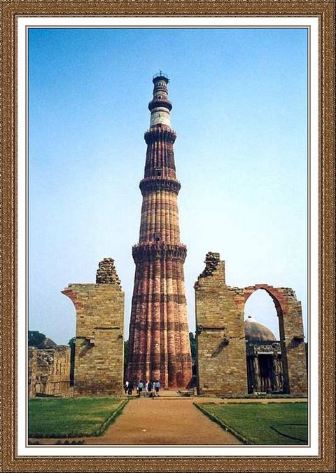 Qutub_Minar