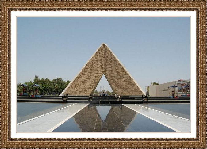 Sadat_Memorial